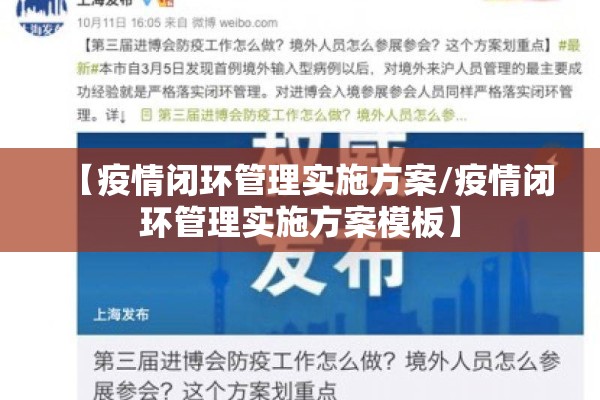 辅助教程“新大圣大厅有挂吗!辅助神器插件下载