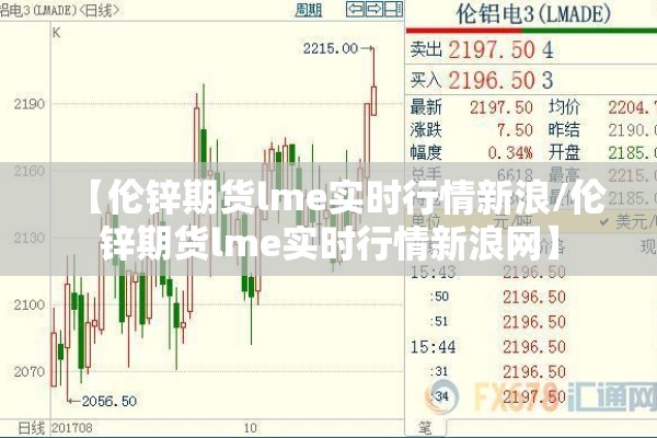 疫情期间早上好图片（疫情期间早上好图片大全 最美）