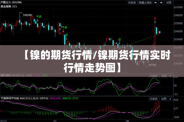 【吉林最新疫情通报数据/吉林最新疫情播报】