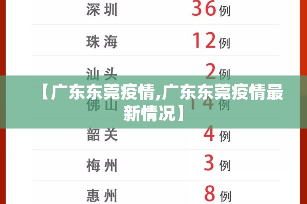 【铝碳期货行情最新,铝 碳交易】