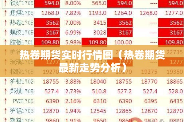 泰州疫情最新消息今天/泰州疫情最新消息2021