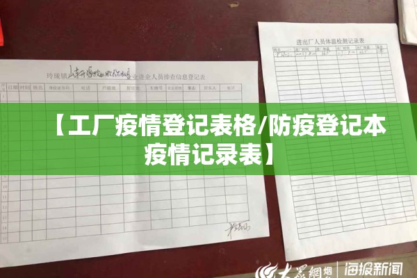 可用版本“微乐陕西三代有挂吗”(透视挂)辅助透视教程
