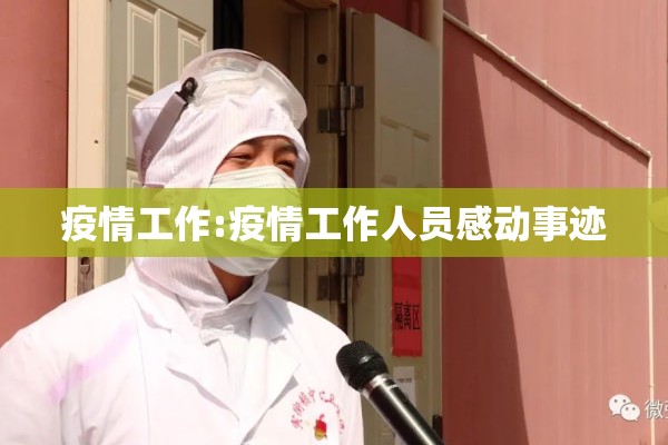 【甲醇期货10月1号行情,甲醇期货今日行情】