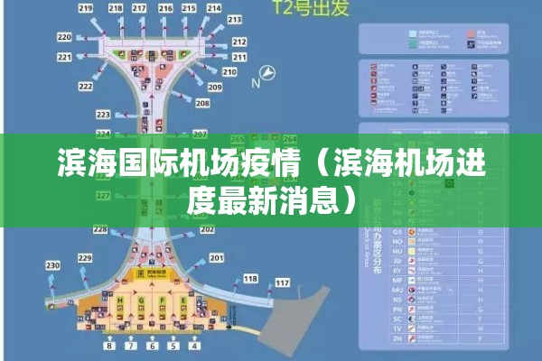 花生期货行情中心:花生期货价格最新消息