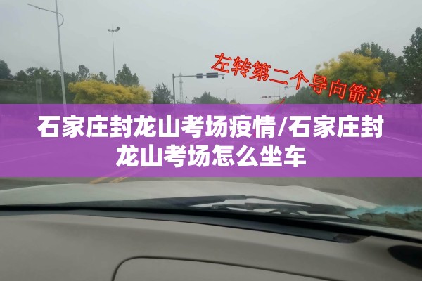 目前国内疫情确诊数量/目前国内疫情确诊数量最新