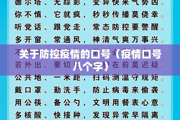 【期货原油期货行情,原油期货市场行情】