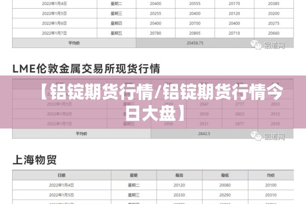 滨海国际机场疫情（滨海机场进度最新消息）