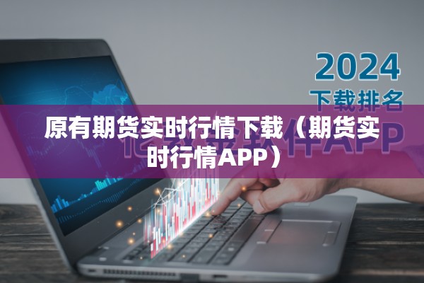 林萃路疫情:林萃路北延最新消息
