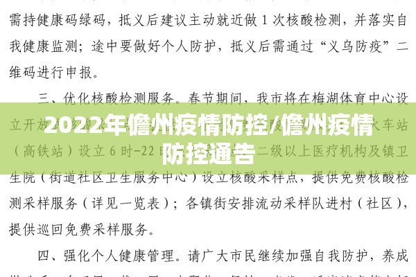 【铝锭期货行情/铝锭期货行情今日大盘】