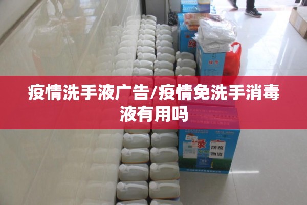 永安期货富远行情:永安期货2019