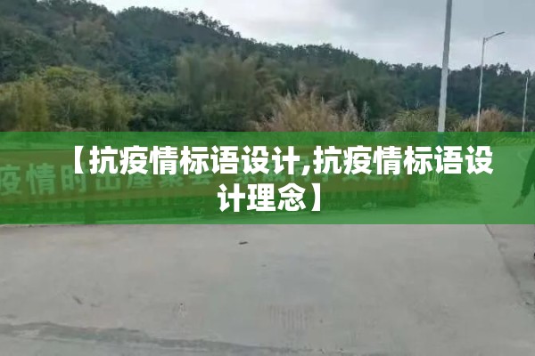 辅助教程“手机拼三张辅助器”(透视挂)辅助透视教程