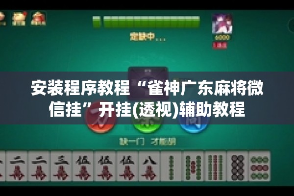 疫情防控名词解释（疫病防控名词解释）