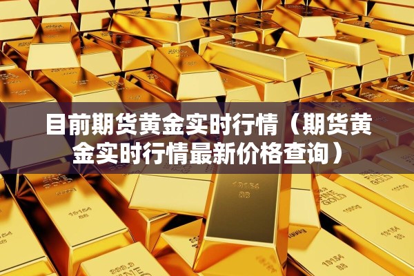 疫情洗手液广告/疫情免洗手消毒液有用吗
