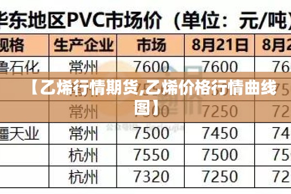 【今日重庆疫情病例/重庆今曰疫情】