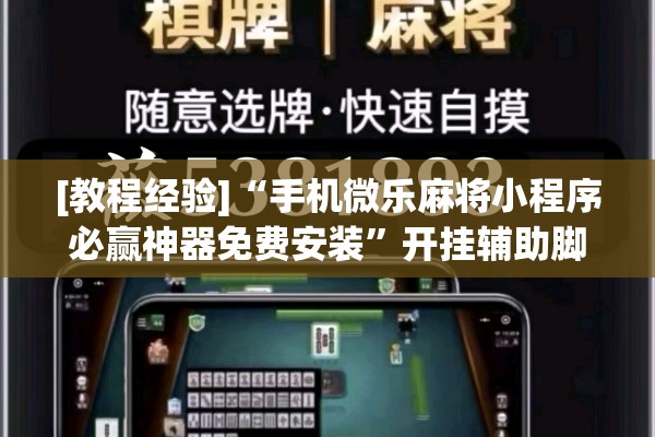 小麦期货价格行情（小麦期货报价查询）