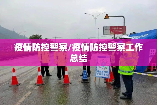 疫情在家怎么挣钱学生（疫情期间在家怎样挣钱）