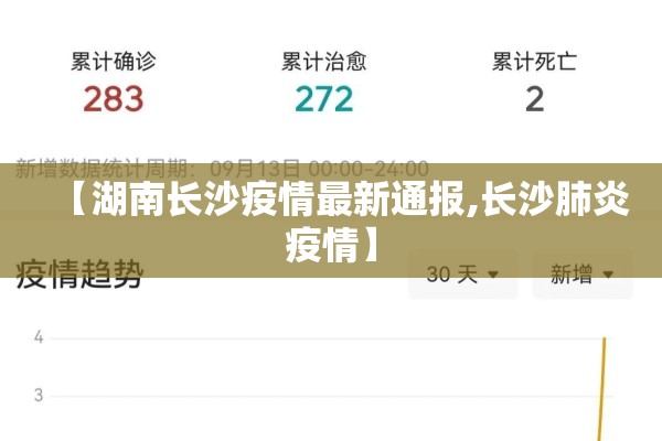 疫情在家怎么挣钱学生（疫情期间在家怎样挣钱）