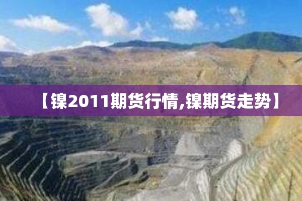 石家庄汇君城疫情/石家庄汇君城楼市