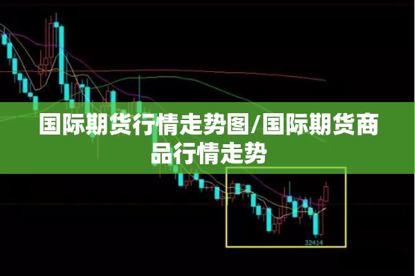 芜湖市无为县疫情/芜湖无为病虫情报