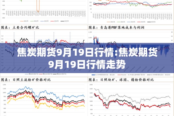 【疫情防控举报方式app/疫情防控网上举报方式】