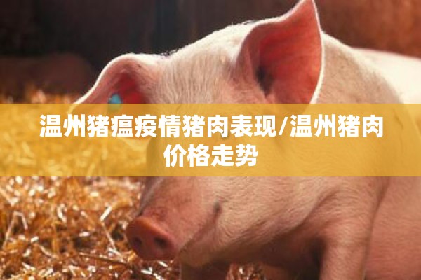 【疫情鼓励的图片,疫情鼓励的图片大全】