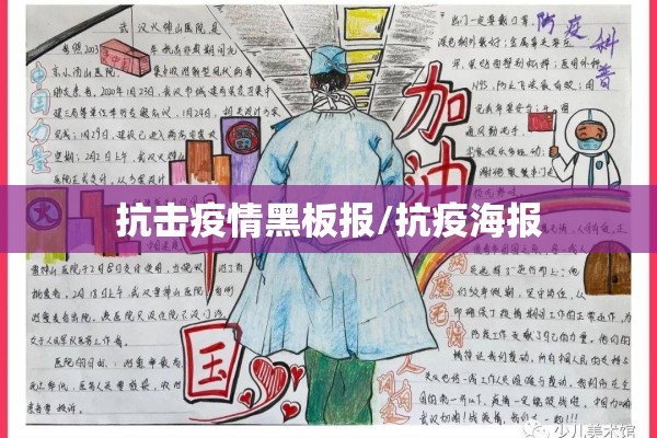 温州猪瘟疫情猪肉表现/温州猪肉价格走势