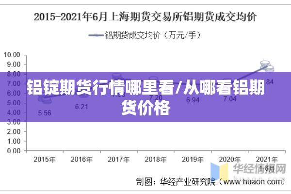 湖北新闻疫情（湖北最新新闻动态）