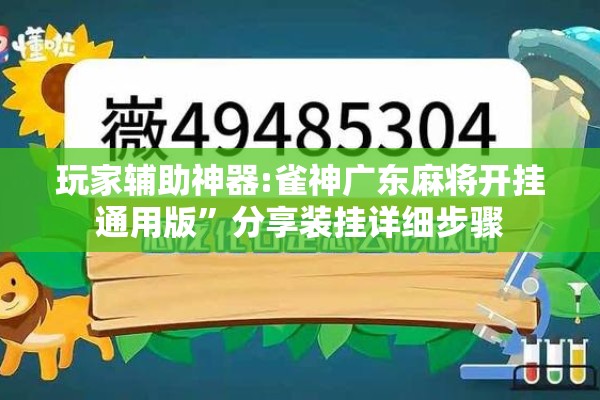 郑交所水泥期货行情走势/郑商所水泥期货