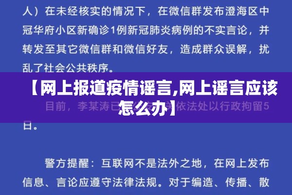 【青山集团期货历史行情/青山集团期货大战赢了吗】