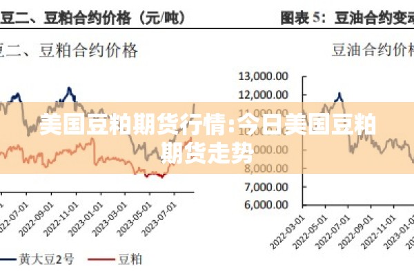 【重庆铜梁区疫情最新消息/重庆铜梁龙今天最新消息】