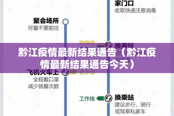 【青山集团期货历史行情/青山集团期货大战赢了吗】