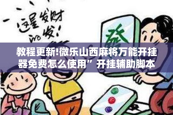 晚上黄金期货行情分析/晚间黄金实时行情