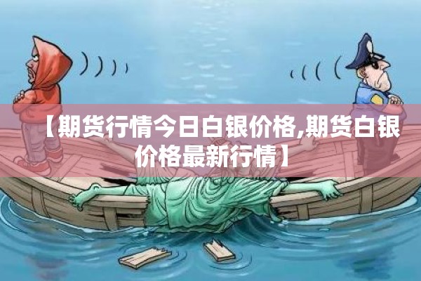 教程更新!微乐山西麻将万能开挂器免费怎么使用”开挂辅助脚本+详细开挂安装教程