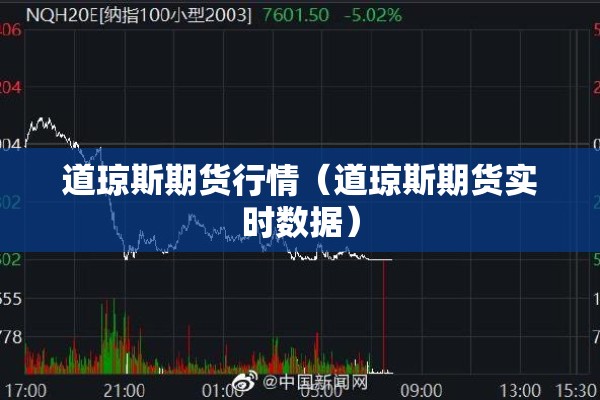 疫情视频短片素材（关于疫情的短视频）