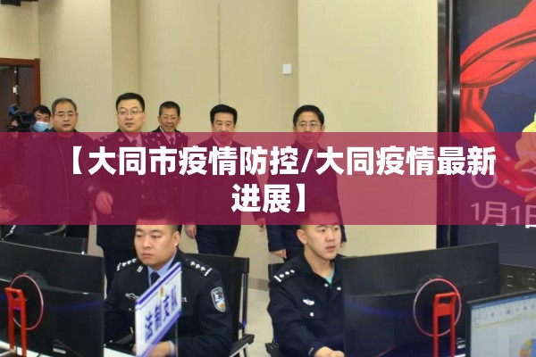 电池材料期货实时行情:电池材料价格走势图