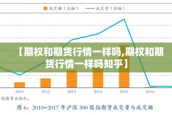 安装程序教程“微乐自建房安装挂”开挂辅助脚本+详细开挂安装教程