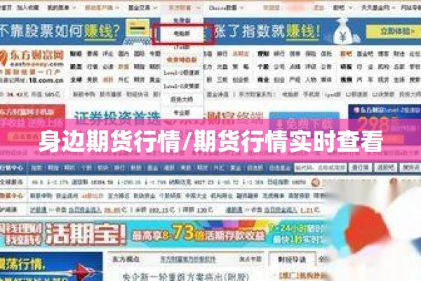 疫情视频短片素材（关于疫情的短视频）