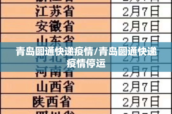 玩家辅助神器:开心跑得快有挂吗”分享装挂详细步骤