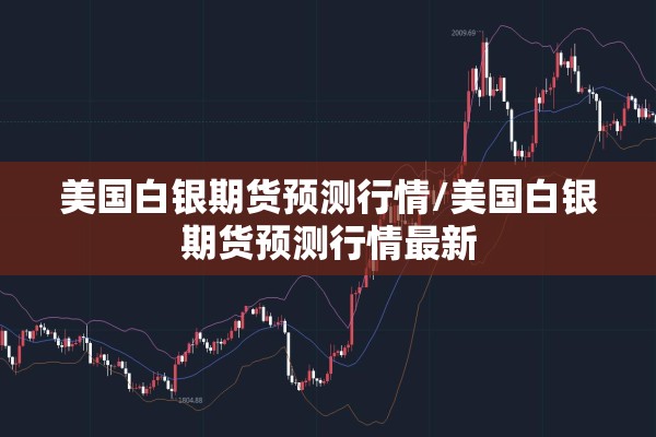 河南疫情出现新状况:河南疫情壮况