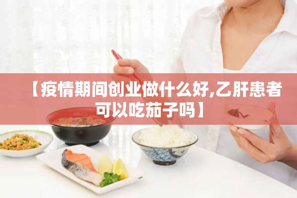 银行疫情防控工作总结:疫情防控工作开展情况总结银行