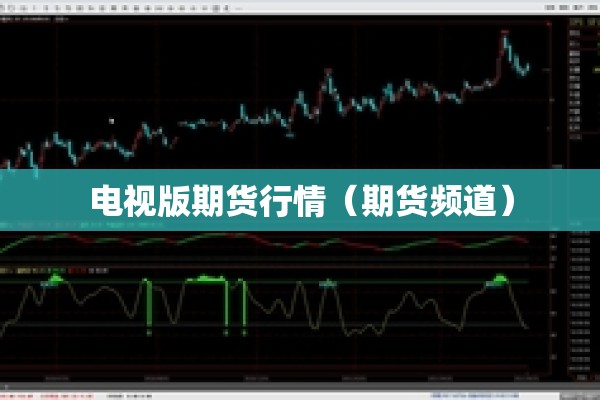 大学疫情防控/大学疫情防控工作方案