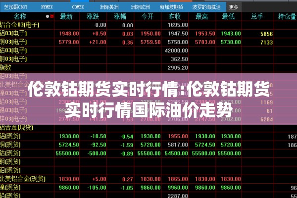 吉林桦甸疫情最新通知:吉林桦甸新闻最新消息