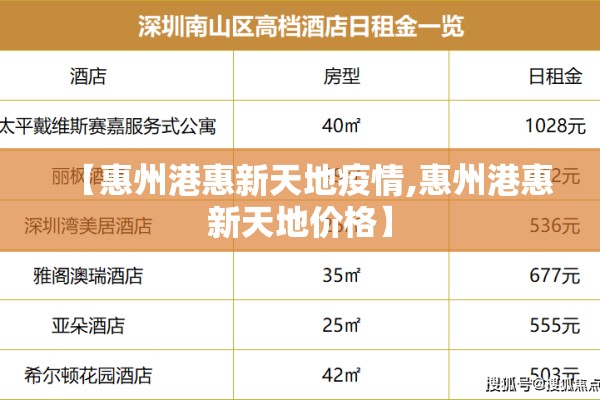 玩家辅助神器:微乐亲友房怎么让系统发好牌”开挂(透视)辅助神器
