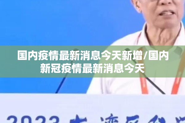 美精铜期货价格走势行情:美精铜期货今日价格