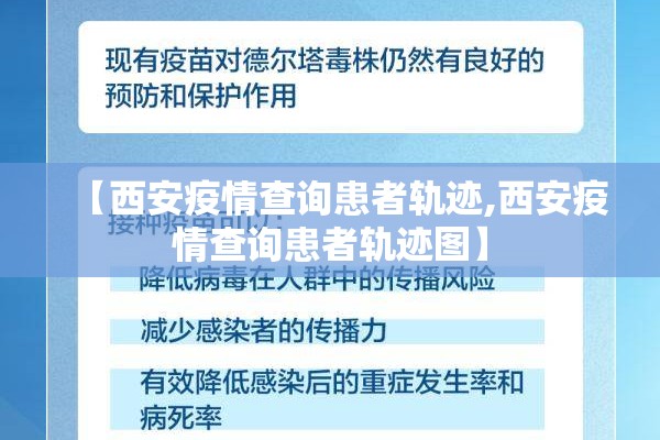 疫情防控办发短信:跟我来舞蹈视频教学