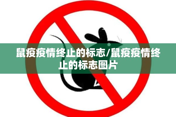 疫情防控办发短信:跟我来舞蹈视频教学