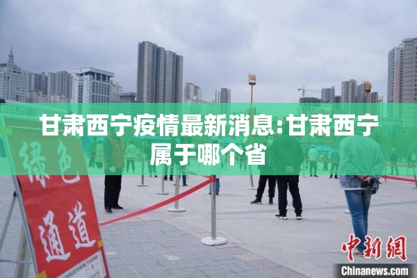 【浙商期货富远行情/浙商期货官网软件下载】