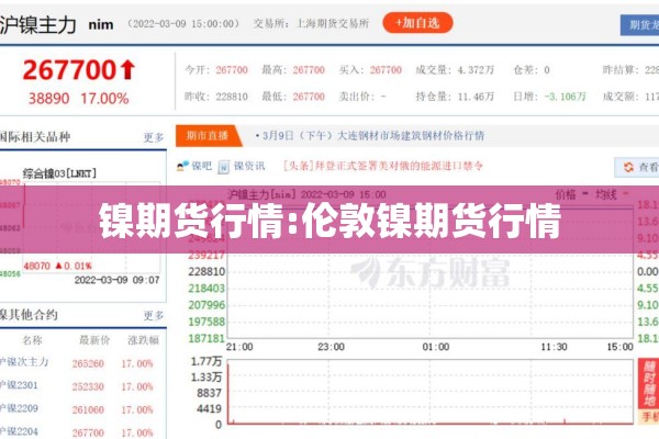 疫情防护方案:新冠疫情防护要点
