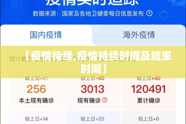 辅助教程“微乐家乡麻将免费开挂!辅助神器插件下载