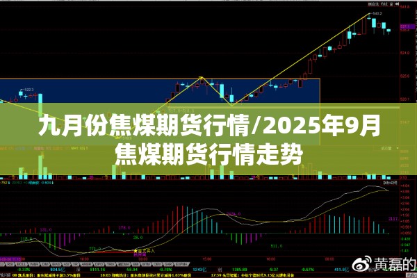 甘肃西宁疫情最新消息:甘肃西宁属于哪个省